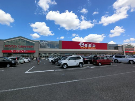 スーパー ベイシアスーパーセンター 富里店