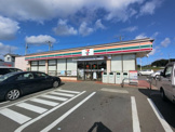  セブンイレブン富里中沢店