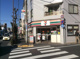セブンイレブン世田谷上野毛店の画像