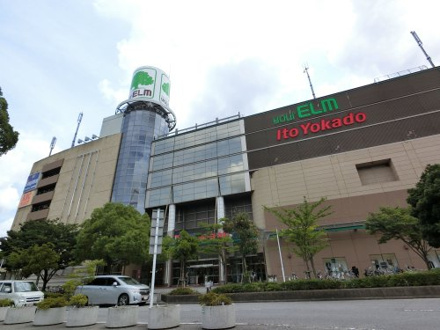  ユアエルム 成田店