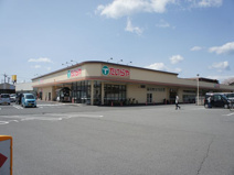 たいらや鹿沼店