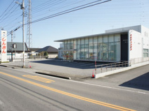 鹿沼相互信用金庫 東支店