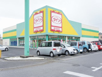ザ・ダイソー１００円ショップ生活雑貨館鹿沼茂呂店