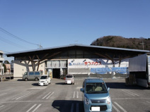 ホームマートサンハウス鹿沼茂呂店