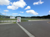 公津スポーツ広場