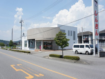 鹿沼相互信用金庫 南支店