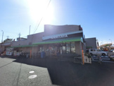  （株）ナリタヤ 酒々井店
