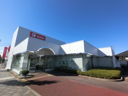 千葉銀行酒々井支店