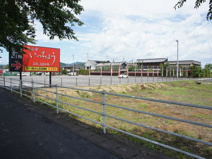 海山亭 いっちょう 鹿沼店