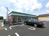  ファミリーマート・成田飯田町店