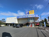 ゲオ成田江弁須店