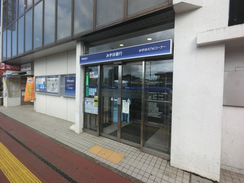 株 みずほ銀行 成田支店情報ページ Aresレジデンシャル 千葉 鎌取 都賀 成田 市原など千葉県の賃貸情報