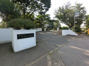  成田市立中台小学校の画像1