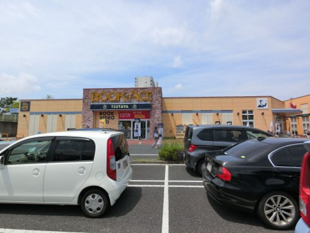  TSUTAYA 成田赤坂店