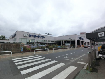 ケーヨーデイツー 成田店の画像1