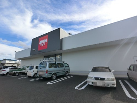 エービン成田東和田店