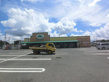 フレッシュマートおおくぼ吉岡店