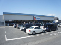 カワチ薬品 千渡店