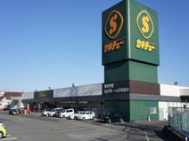 セキチュー鹿沼店