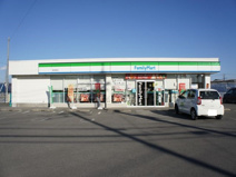 ファミリーマート鹿沼幸町店