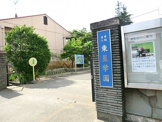 東星学園幼稚園