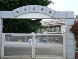 幼稚園 落合幼稚園