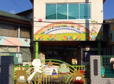 ゆりかご保育園の画像1