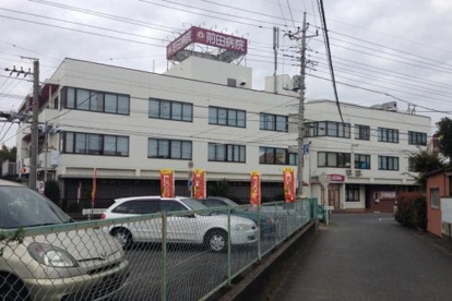 前田病院の画像1