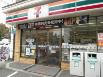 セブンイレブン中央区札幌南１条西１１丁目店