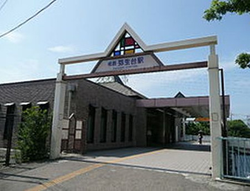 相鉄いずみ野線　弥生台駅の画像1
