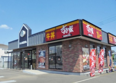 すき家 流山江戸川台店の画像1