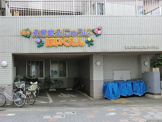 清瀬市立駅前乳児保育園