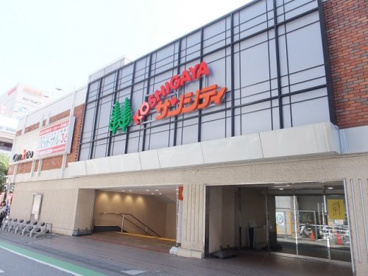 イオン 南越谷店の画像2