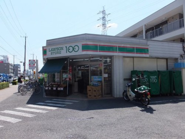 ローソンストア100 南越谷一丁目店の画像1