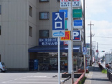 ウエルシア越谷蒲生店