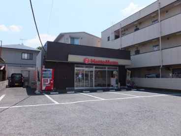 ほっともっと越谷南町店の画像1