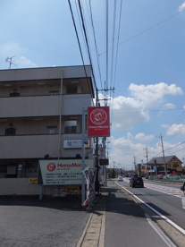 ほっともっと越谷南町店の画像2