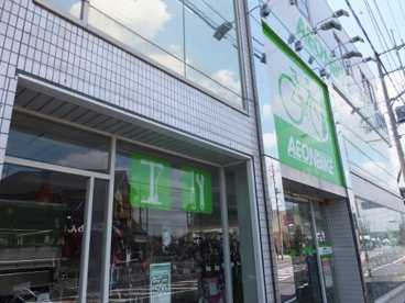 イオンバイク 越谷南店の画像1