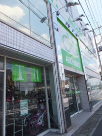 イオンバイク 越谷南店の画像2