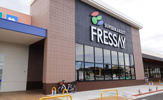 フレッセイ榛東新井店