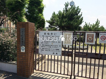 尼崎市立大庄小学校の画像2