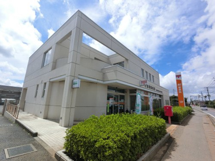  三里塚郵便局