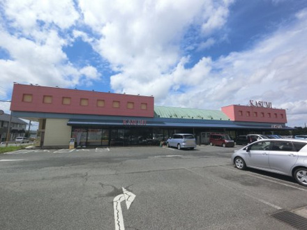 （株）カスミ 三里塚店