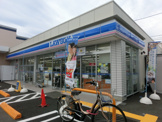 ローソン横浜東久保町店