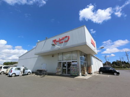  （株）エービン 赤池店