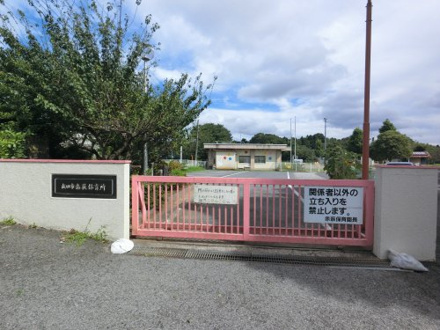  成田市立赤荻保育園