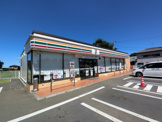 セブン−イレブン 富里十倉店