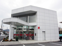 高崎信用金庫下豊岡支店