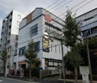 湘南台温泉らく