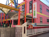鴻巣幼稚園